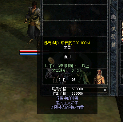 QQ��ͼ20210501192852.png