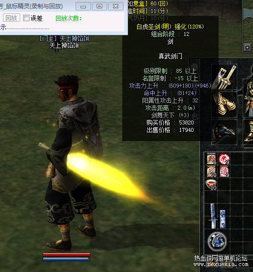 QQ��ͼ20210501192746.png