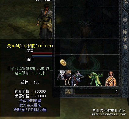 QQ��ͼ20210501192834.png