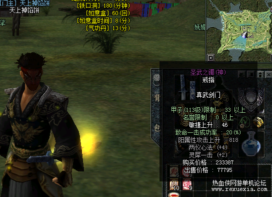 QQ��ͼ20210501192523.png