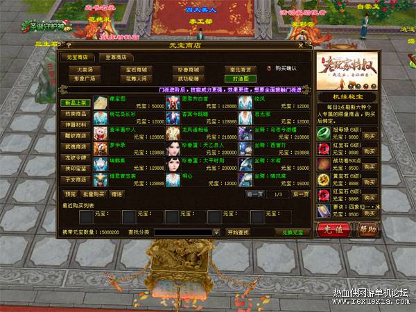 O1CN01BzmykC1STd1xPw1FC_!!3564352248.jpg