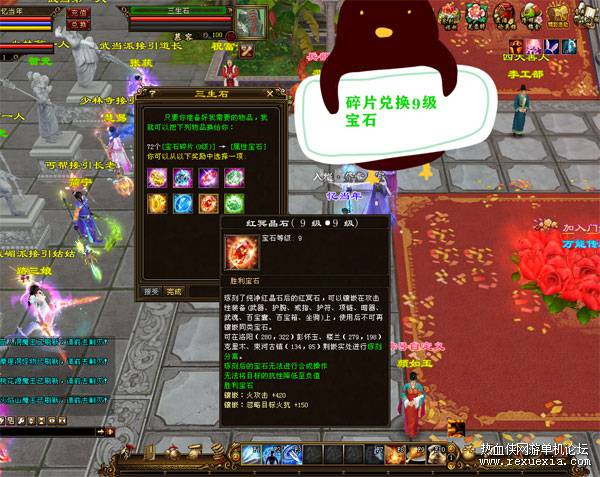 O1CN01hMWIet1STcxHWqe1C_!!3564352248.jpg