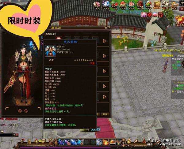 O1CN01YDaw4n1STcxLlPTtv_!!3564352248.jpg