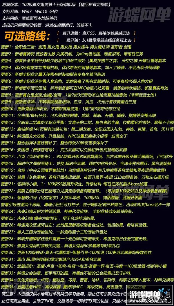 091249rqza3rqhzuwau558.webp.jpg