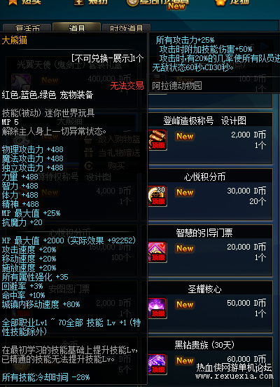 20210306200712_74057.png