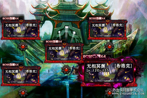 20210306200636UO.png