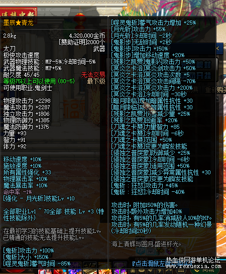20210306200816_59404.png