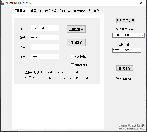 QQ�������ͼ20210508235640.png