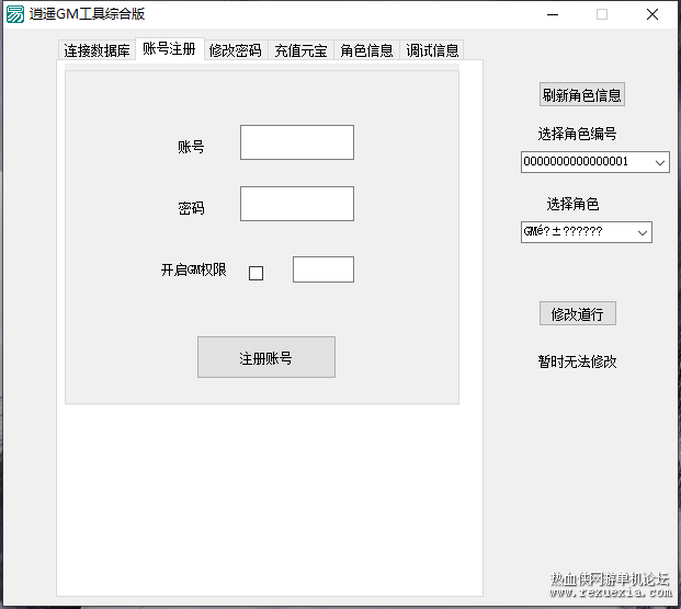 QQ�������ͼ20210508235705.png
