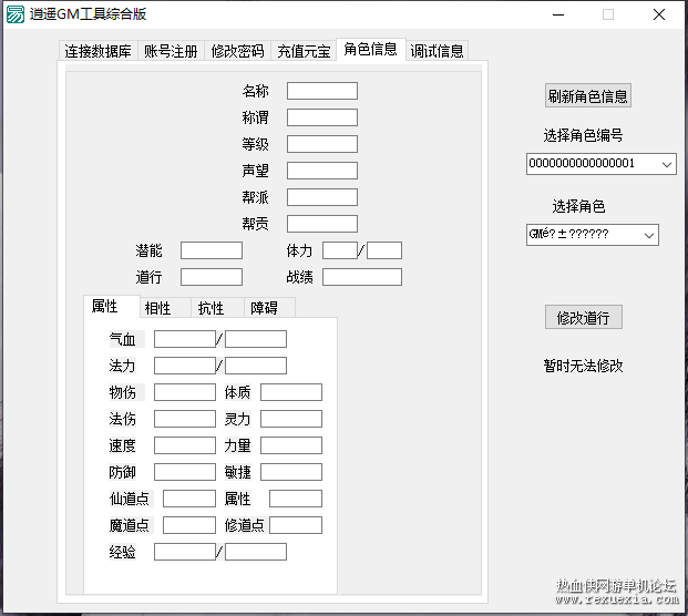 QQ�������ͼ20210508235716.png