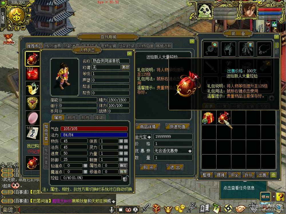 QQ�������ͼ20210510021034.jpg