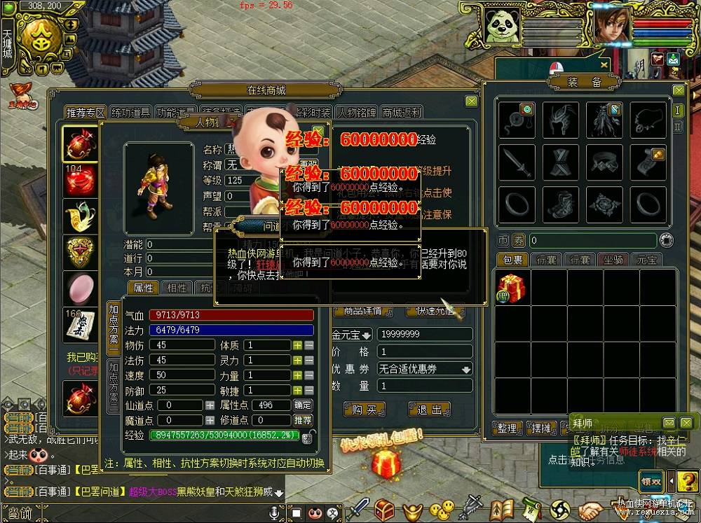 QQ�������ͼ20210510021141.jpg