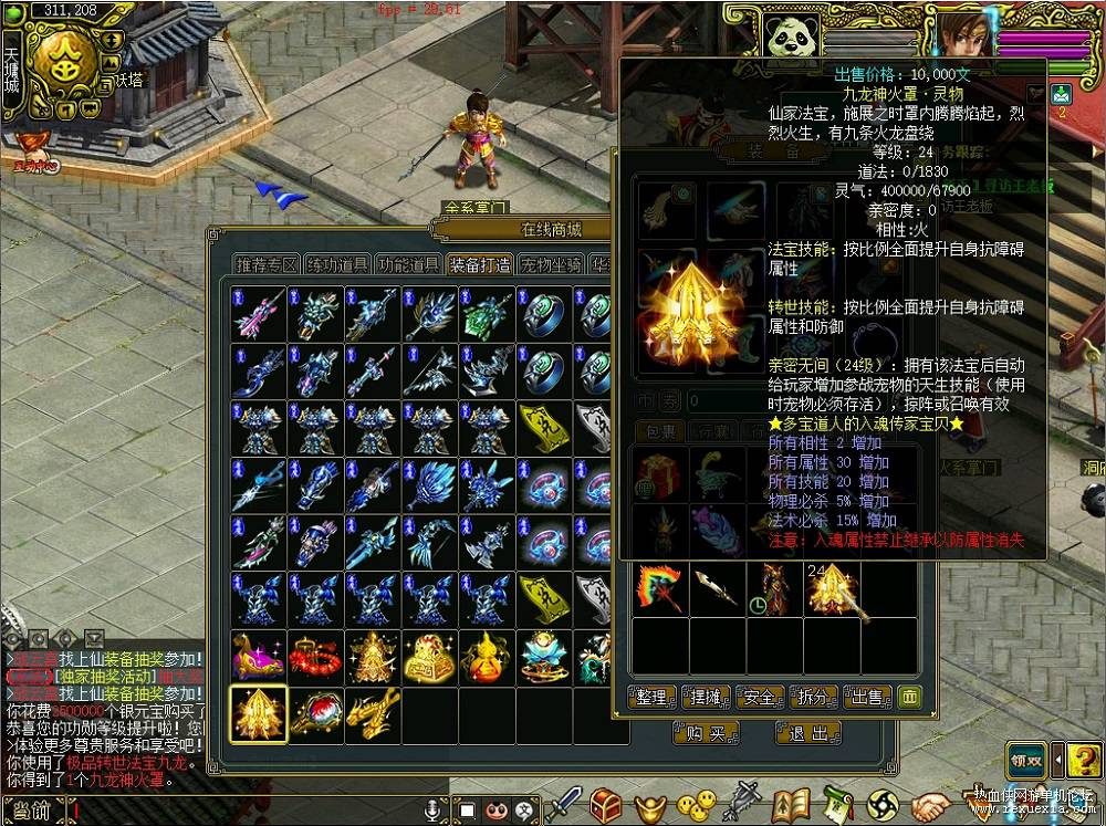 QQ�������ͼ20210510022142.jpg
