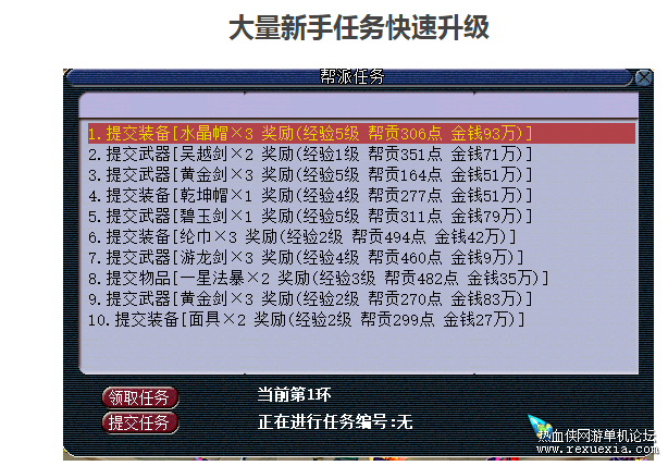 �Ա���ͼ20210513083328.png