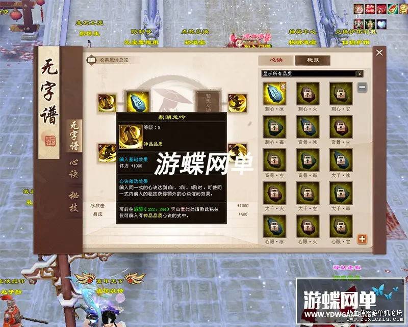 7.jpg