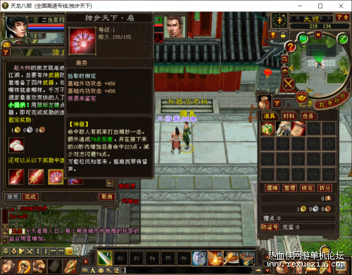 QQͼƬ20210515175312(1).png