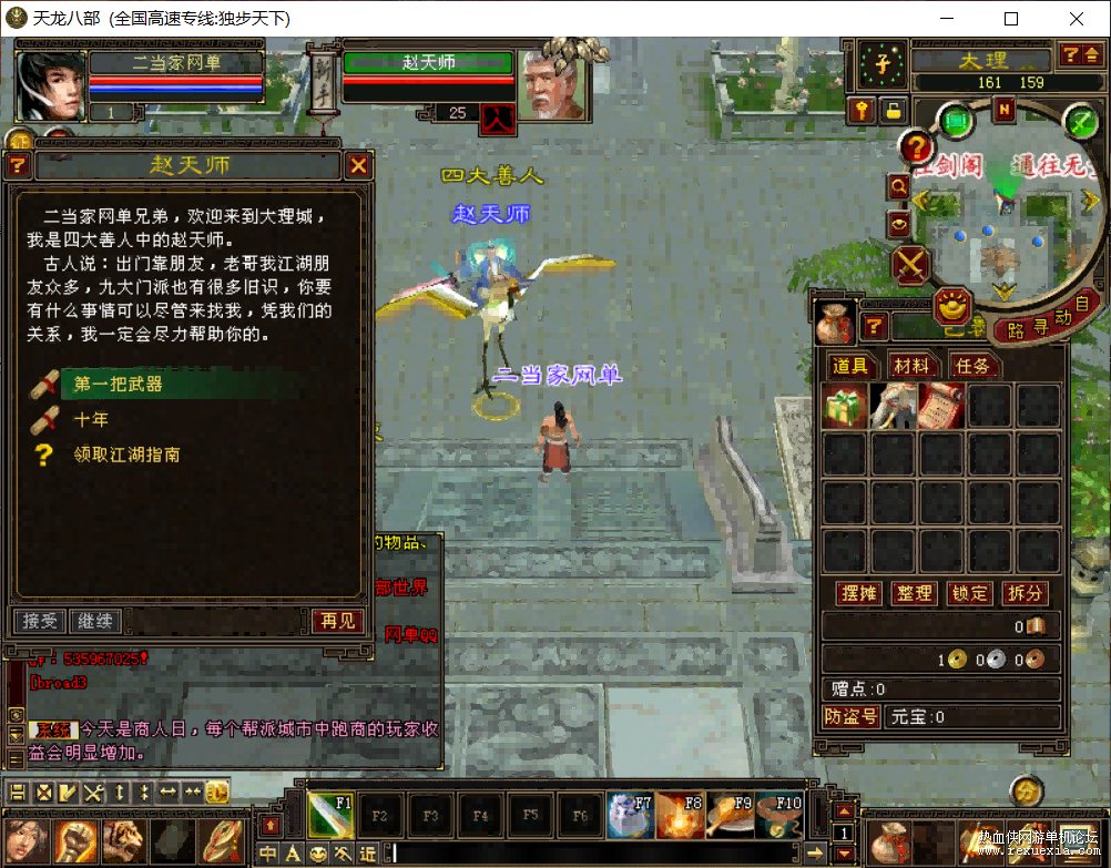 QQͼƬ20210515175306(1).png