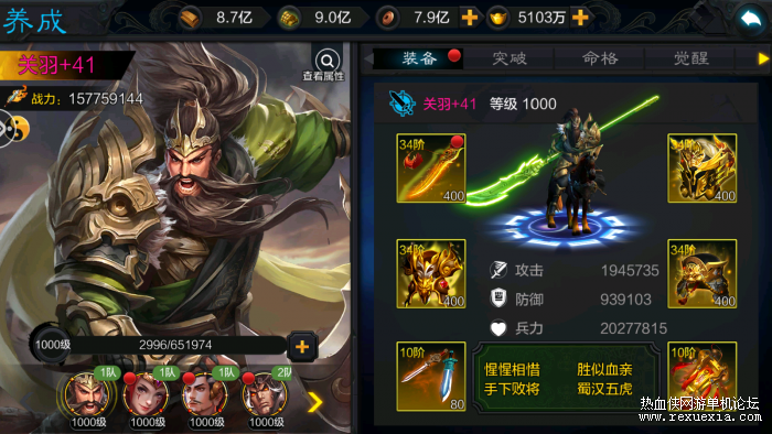143125hdtt1dtaa2k1abtd.png.thumb.jpg