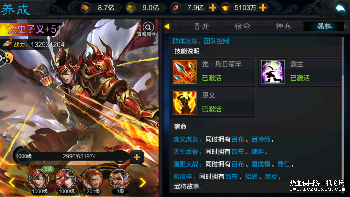 143128ws3r43a5ghd61ga0.png.thumb.jpg