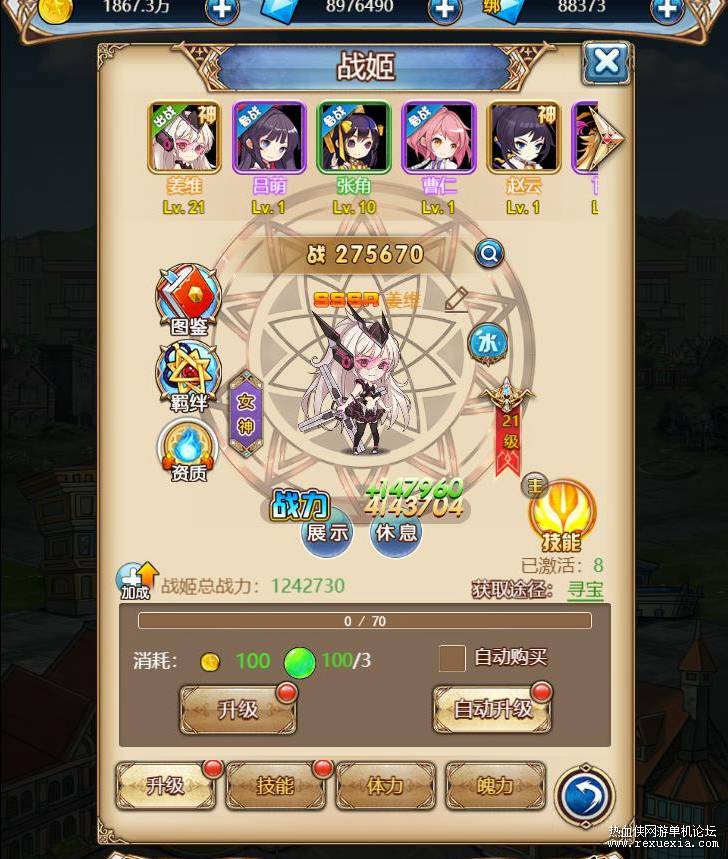 230155ixk3rwdxslgljjws.jpg