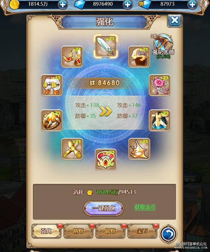 230155cqeqwkidqyyeyqqq.jpg