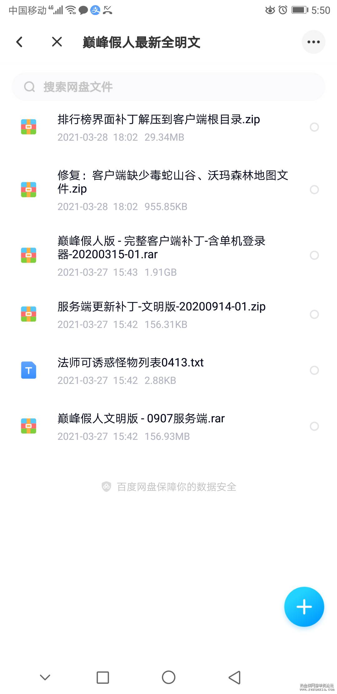 mmexport1621288270443.jpg