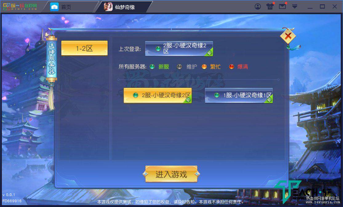 mmexport1621476386964.jpg