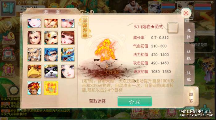 225756ia7id34k5an336ig.png.thumb.jpg