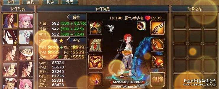 212612ipsa2se6jzw6op01_��ͼ��.jpg
