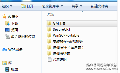 QQ�������ͼ20210522183705.png