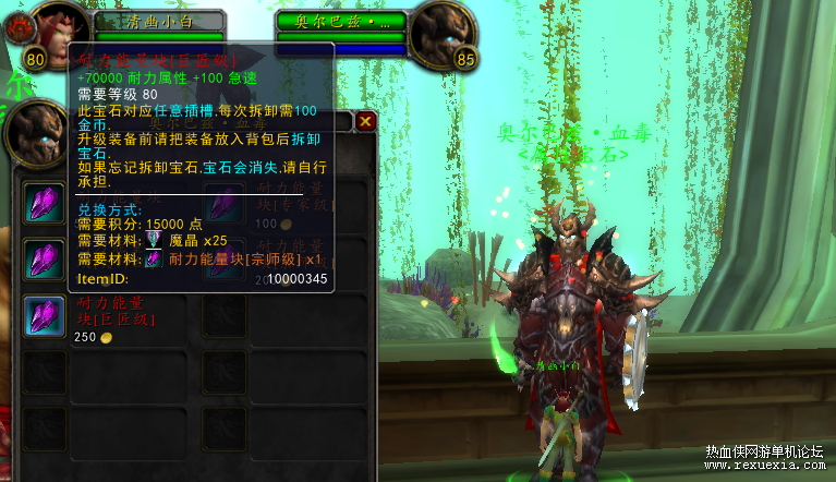140133hkubnzowcwckpucu.png