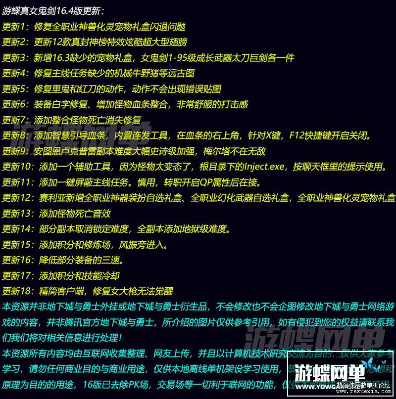 022407p8ofh72nhgzg79cp.jpg