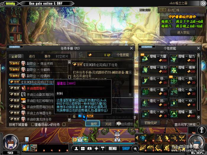 190726p5ynffbtw0nlwlbb.png.thumb.jpg