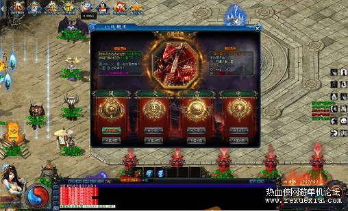 QQ�������ͼ20210602184200.png