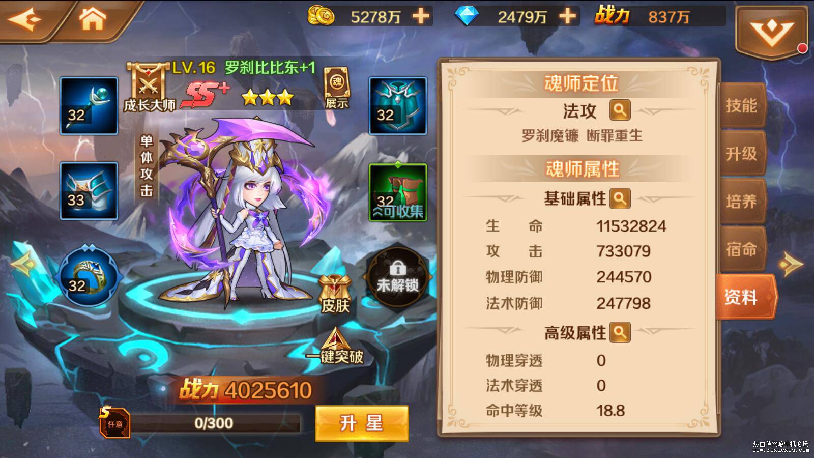 QQͼƬ20210604154421.jpg