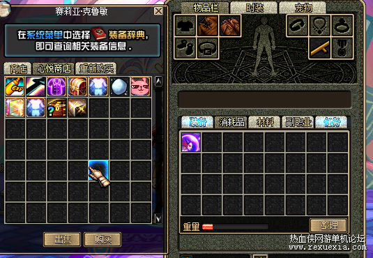 4.png