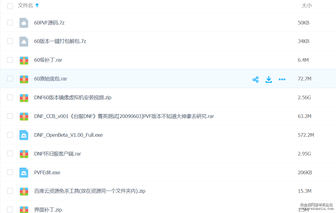 ba6dff3a17e8d4e27b914282d5b7d15.png
