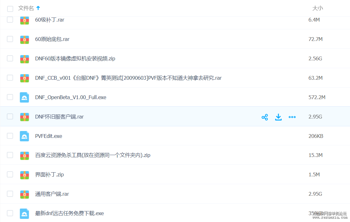e942df854884572f302917ab784d5f8.png