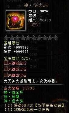 095425g87d7hch7c7747d8.jpg.thumb.jpg