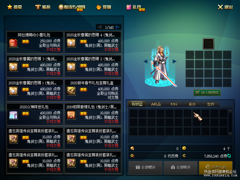 QQͼƬ20210609132511.png