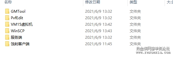 QQͼƬ20210609174758.png