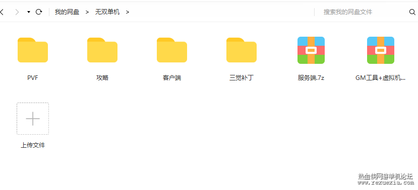 QQͼƬ20210613182021.png