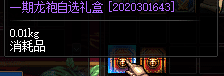 3.png