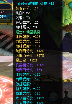 092420z5dcblalacdjoj59.png.thumb.jpg