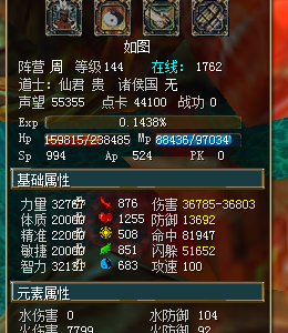 092423i4c90494jwfn9e40.png.thumb.jpg