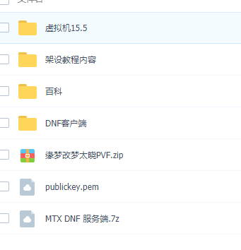 QQ��ͼ20210614141328.png