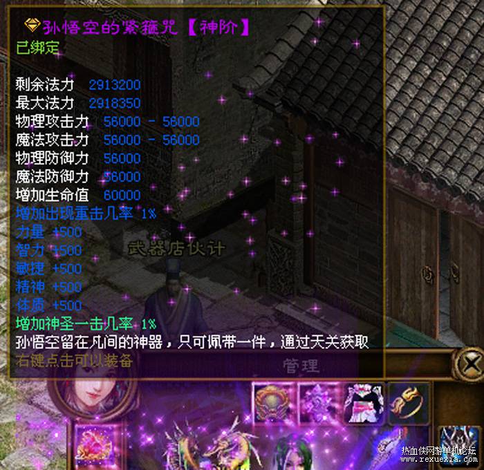 O1CN01Jq5Gkq2Aqq2RNsZ0q_!!2587048255.jpg
