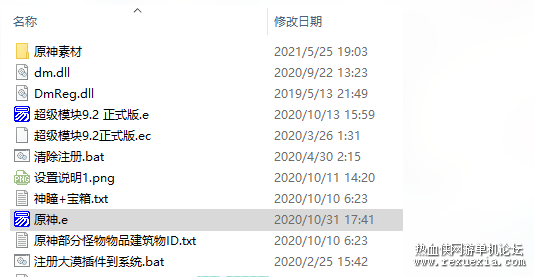 $SN51]9PV`OQEUNY(BUFHTW.png