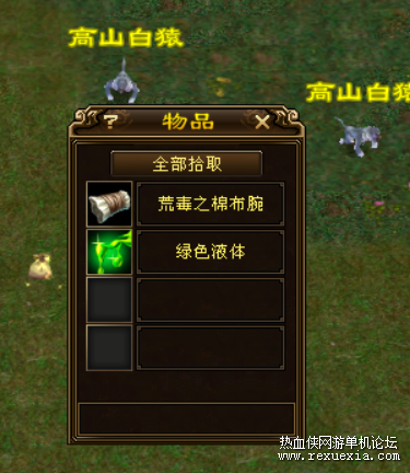 112333vyjj77ff6zawu75f.png.thumb.png