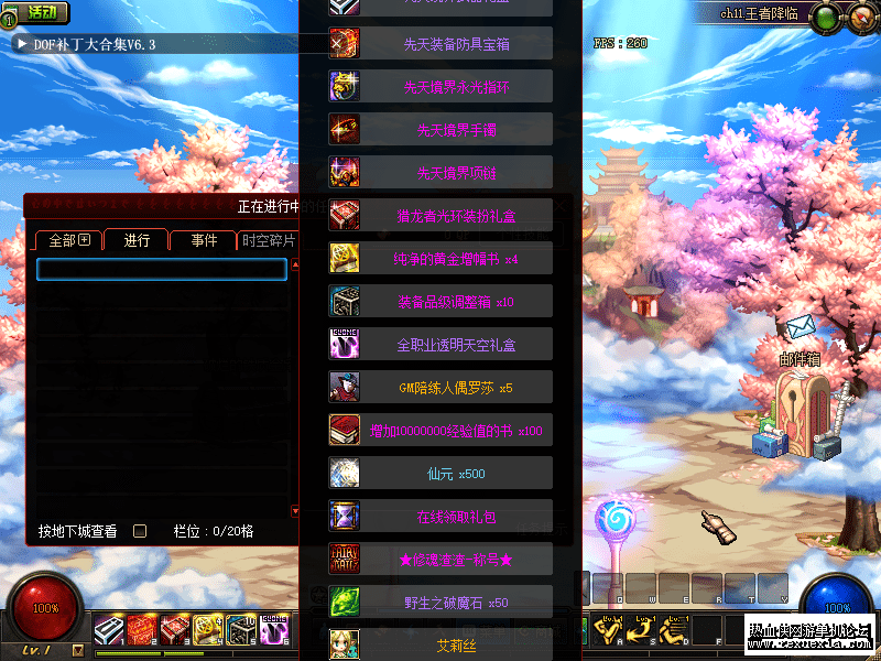QQ��ͼ20210629171356.png